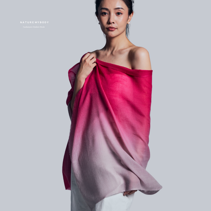 Rosée Sable 羊絨漸層披肩